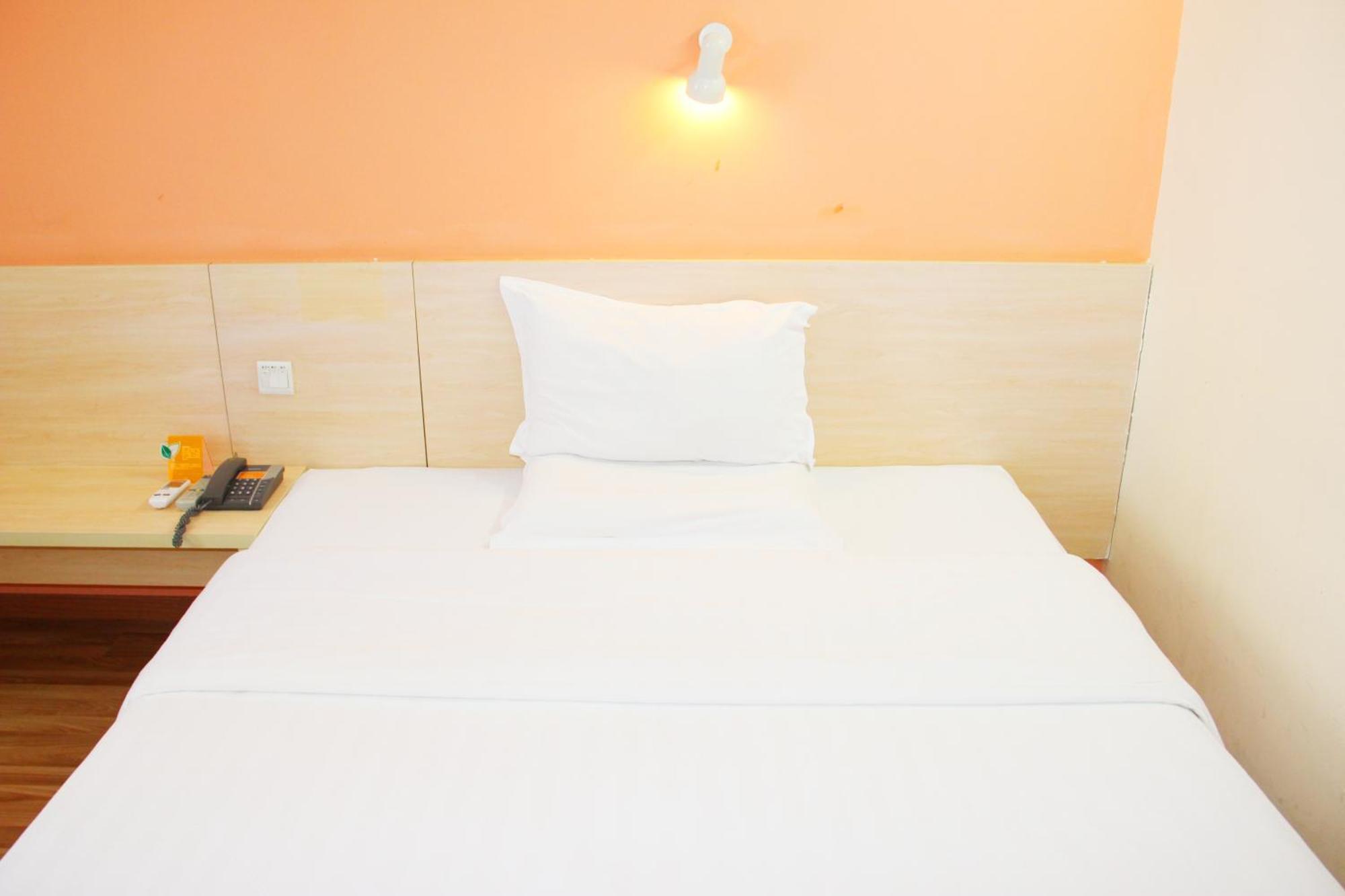 7Days Inn South Beijing Railway Station Yangqiao Eksteriør billede