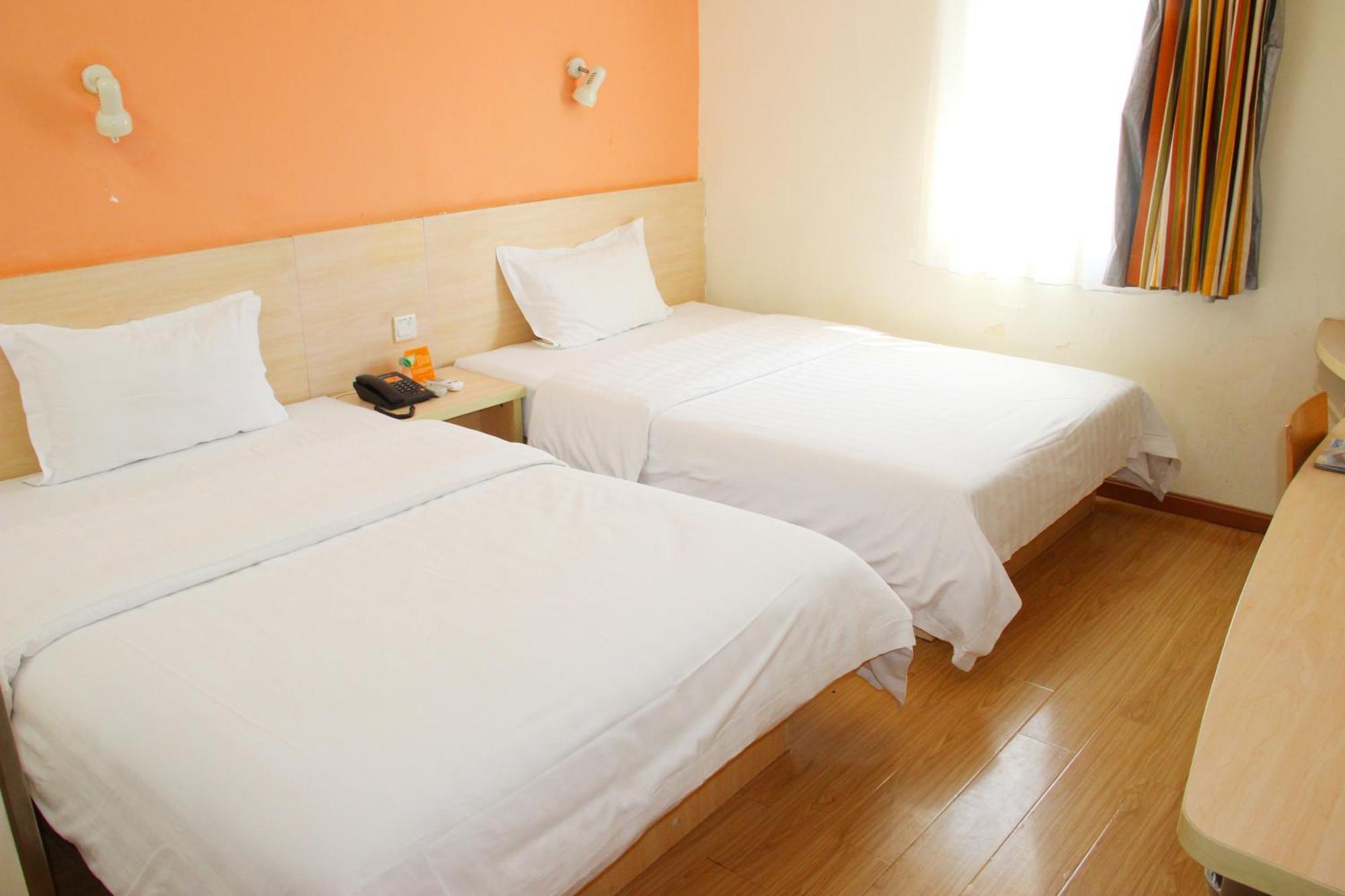 7Days Inn South Beijing Railway Station Yangqiao Eksteriør billede