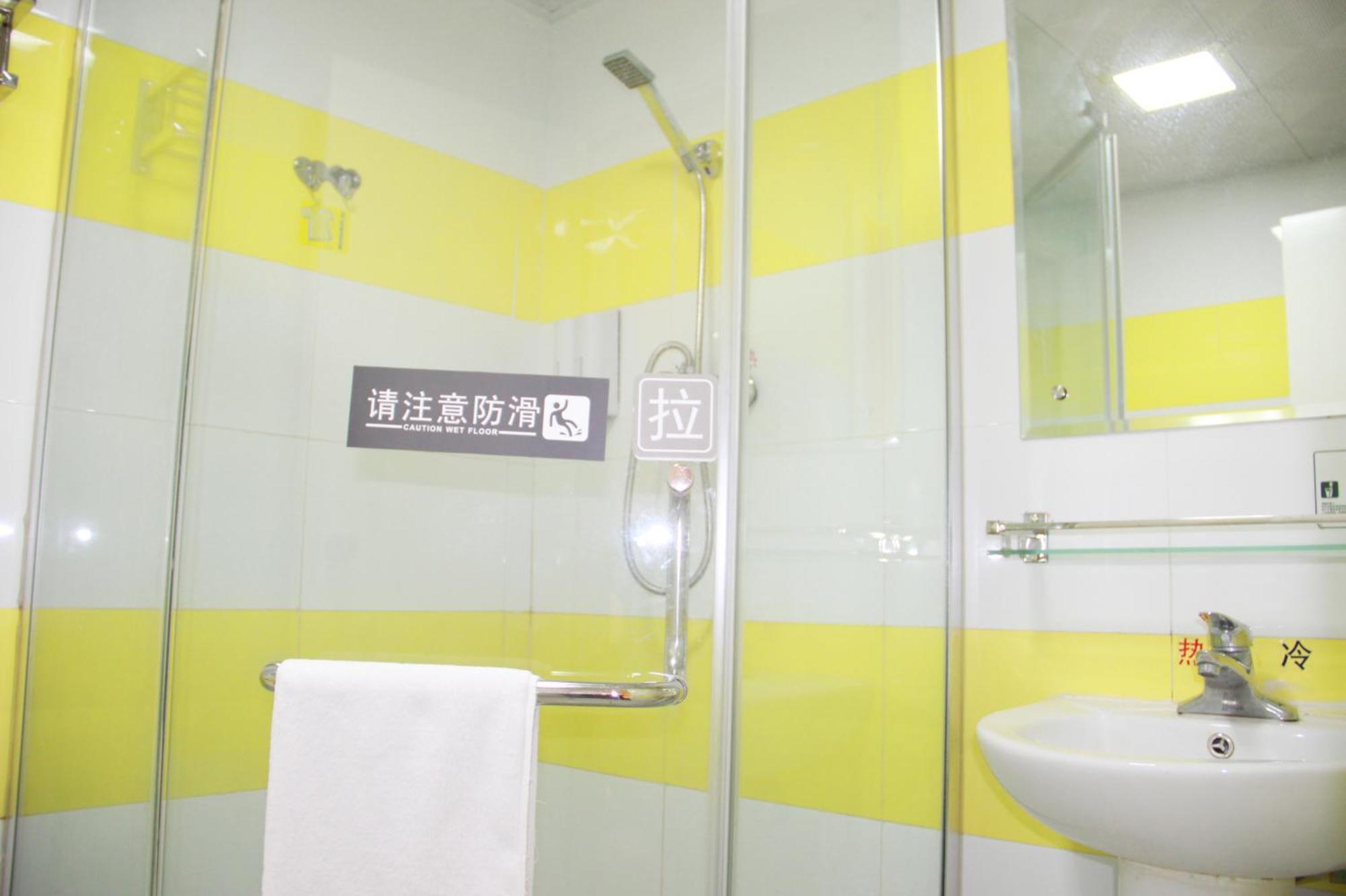 7Days Inn South Beijing Railway Station Yangqiao Eksteriør billede