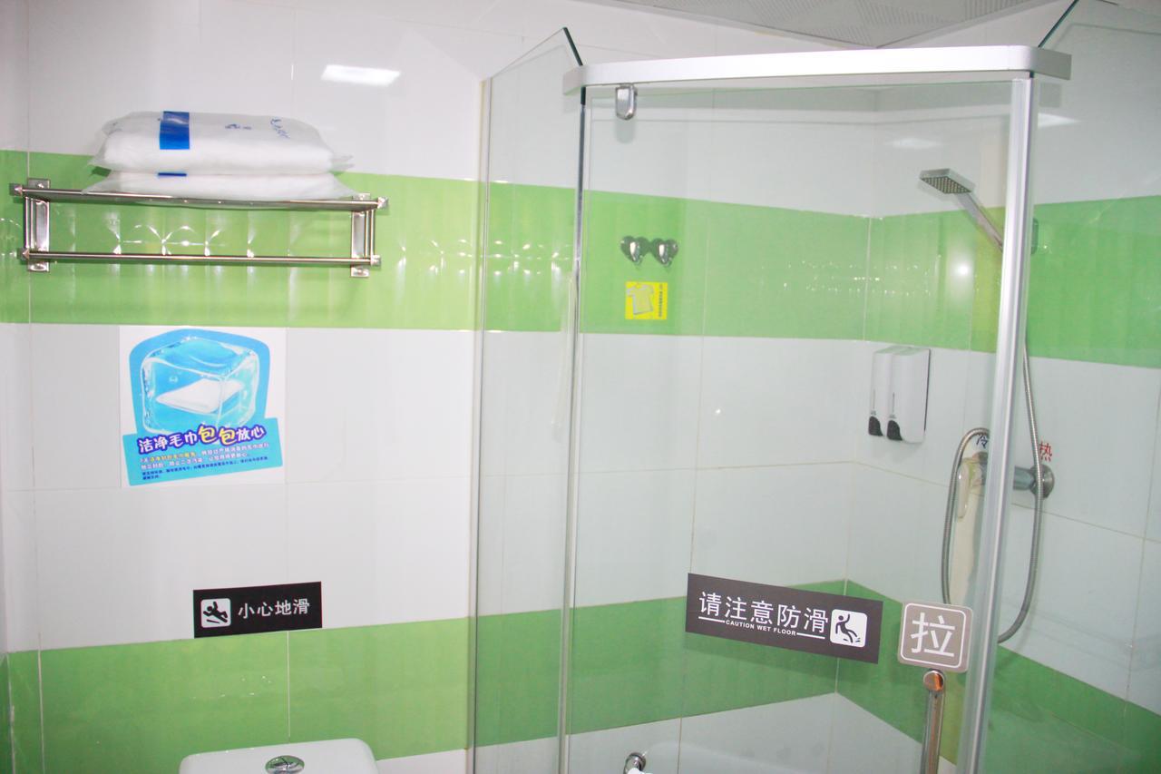 7Days Inn South Beijing Railway Station Yangqiao Eksteriør billede