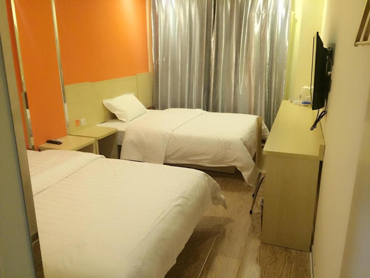 7Days Inn South Beijing Railway Station Yangqiao Eksteriør billede
